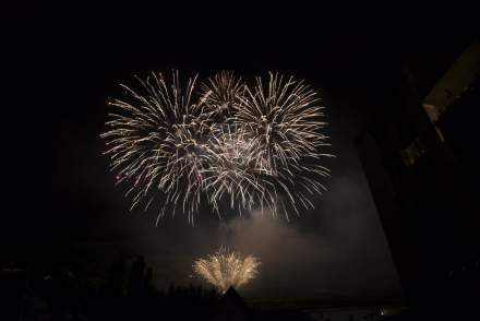 fête nationale